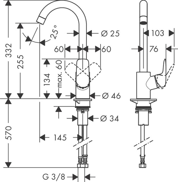 Pikkukuva 2 / 2: Hansgrohe Logis Kromi