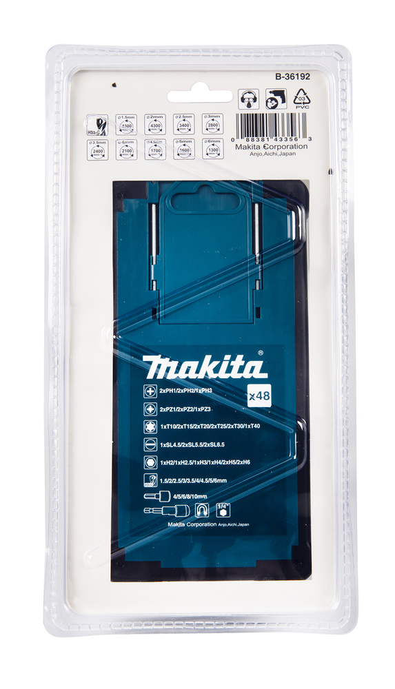 Miniatyrbild 5 av 5: Makita B-36192 borr Borrsats 48 styck