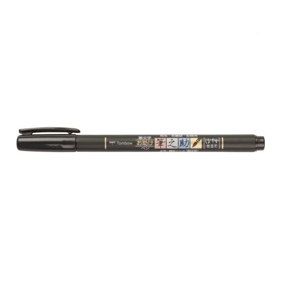 Miniatyrbillede 6 af 6: Tombow WS-BS-1P kalligrafipen Sort 1 stk