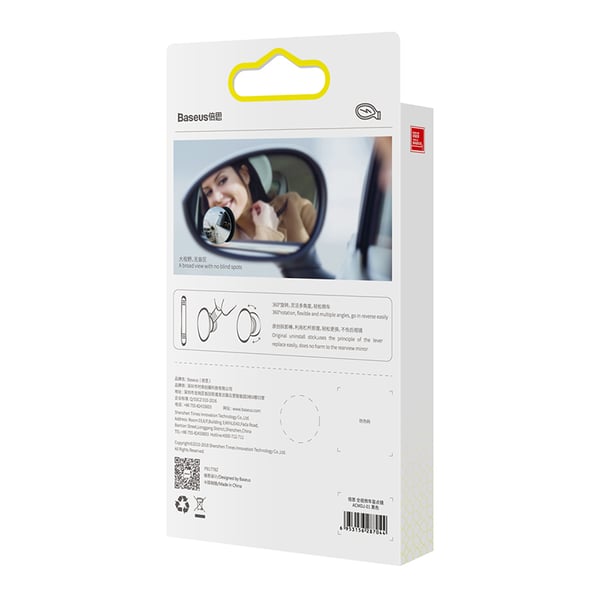 Baseus Full view blind spot Spegel