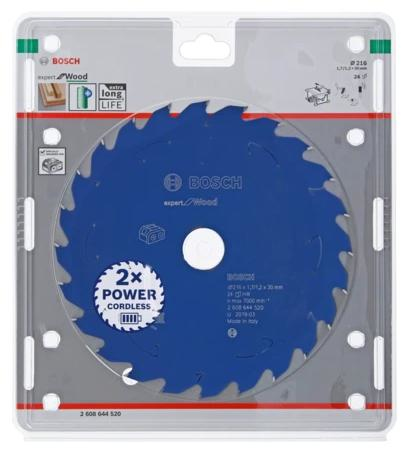 Bosch 2 608 644 520 pyörösahanterä 21,6 cm 1 kpl