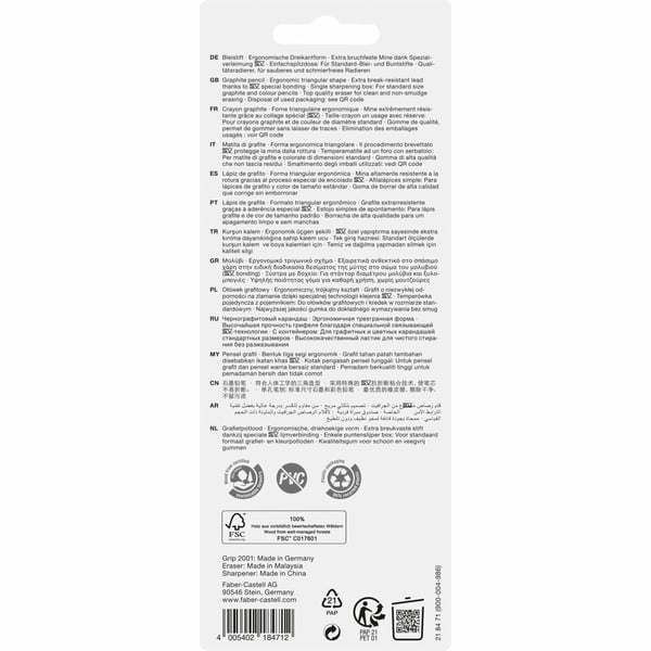 Faber-Castell 218471 grafitblyant 2 stk