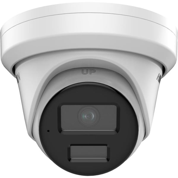 Miniatyrbild 3 av 3: Hikvision Ultra Series (SmartIP) DS-2CD3366G2-ISU(2.8mm)(H)(eF) Kupol-formad IP-säkerhetskamera Inomhus & utomhus 3200 x 1800 pixlar Tak
