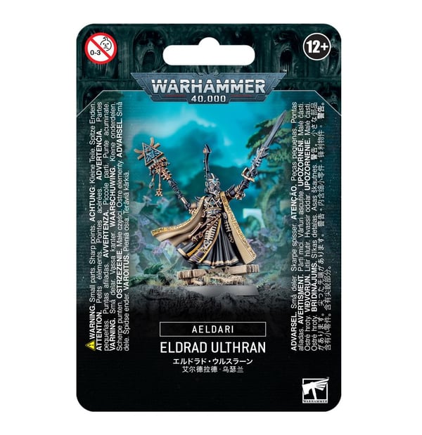 Games Workshop 46-60 collectible figure