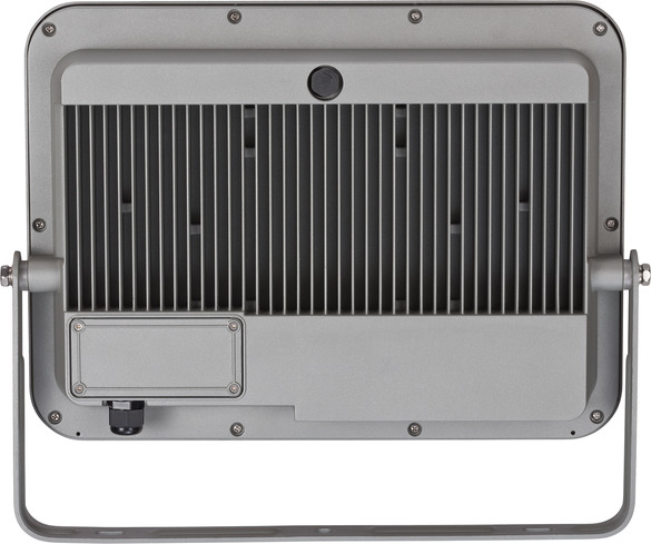 Pikkukuva 2 / 3: Brennenstuhl 1171250051 ulkovalaistus Seinävalaistus ulkotiloihin LED 150 W