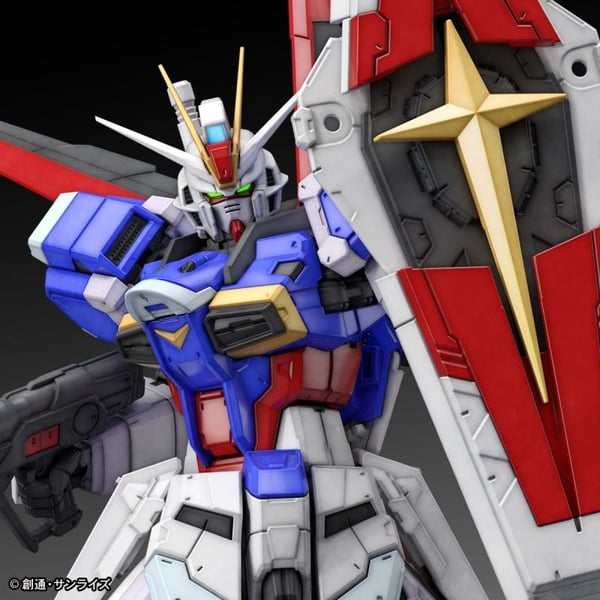 Miniatyrbild 2 av 4: Bandai [033] RG 1/144 Force Impulse Gundam