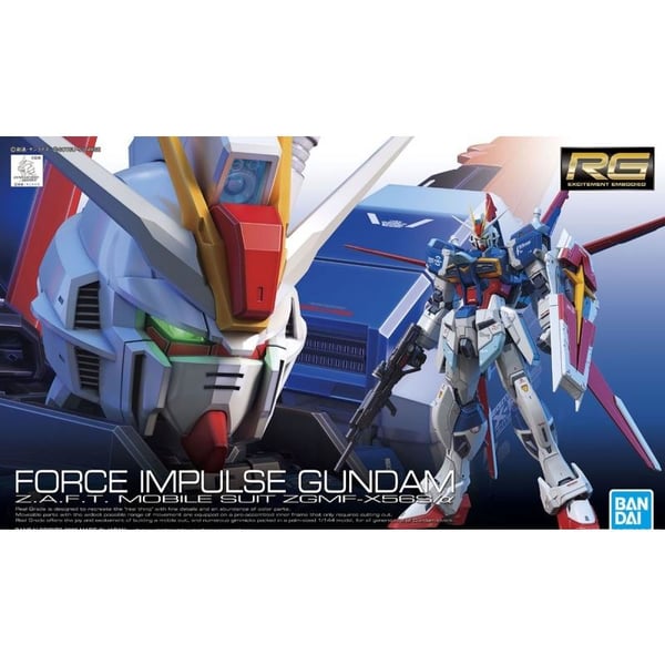 Bandai [033] RG 1/144 Force Impulse Gundam