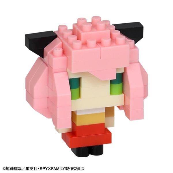 Pikkukuva 9 / 12: Nanoblock NAN22310 rakennuslelu