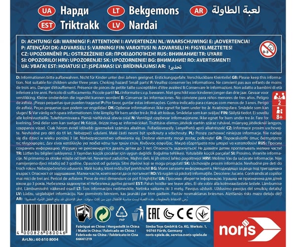 Noris Deluxe Travel Game Backgammon Lautapeli Perinteinen