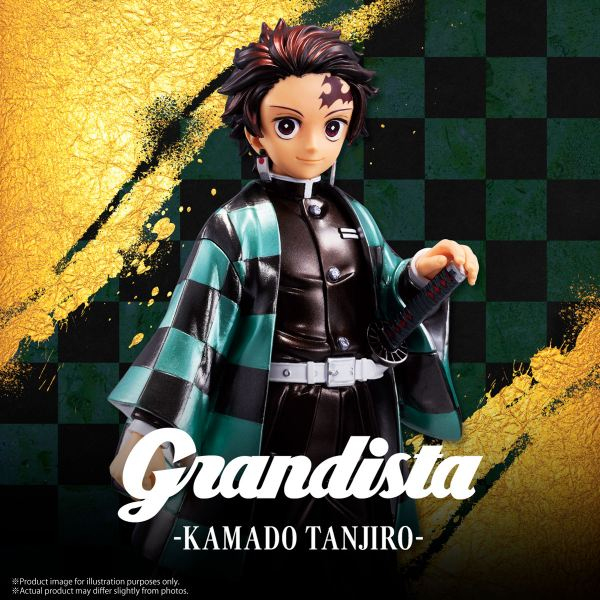 Miniatyrbild 7 av 7: Banpresto BP29368P