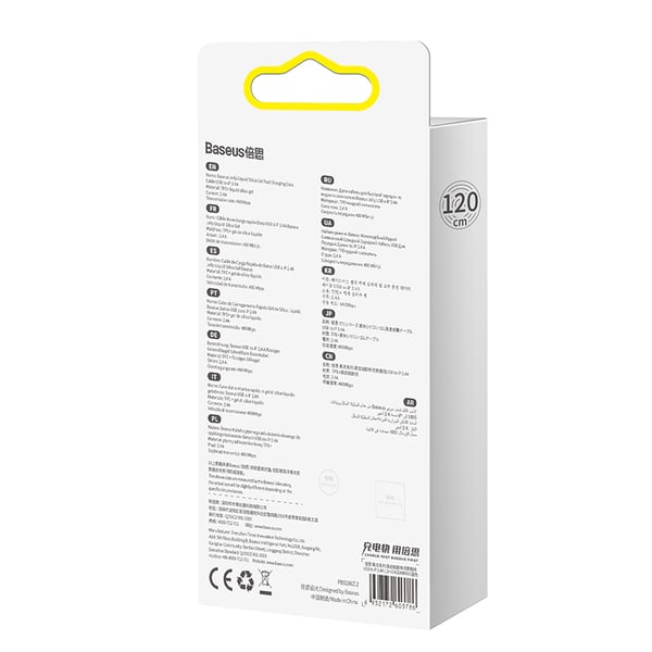 Miniatyrbillede 2 af 11: Baseus Jelly 1,2 m Sort