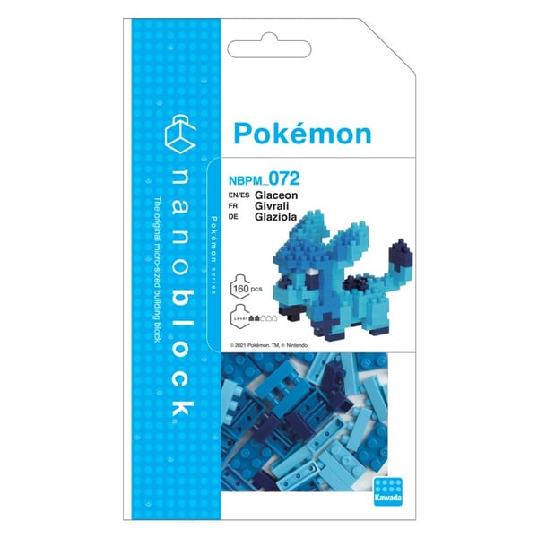Pikkukuva 2 / 2: Nanoblock NBPM072 rakennuslelu