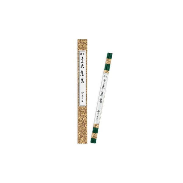 Aromandise EK912 suitsuketikut