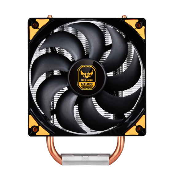Silverstone AR01 Processor Kylare 12 cm Aluminium, Svart, Gul