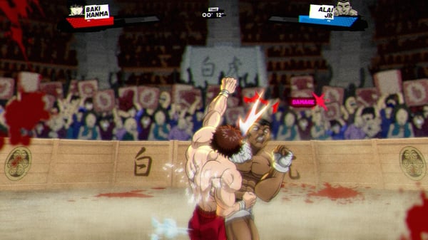 Pix'n Love Baki Hanma Blood Arena Standard PlayStation 5