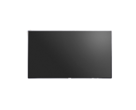 Hikvision DS-D6043FN-B skyltställ 108 cm (42.5") LED Wi-Fi 450 cd/m² Svart Inbyggd processor Hikvision DS-D6043FN-B skyltställ 108 cm (42.5") LED Wi-Fi 450 cd/m² Svart Inbyggd processor
