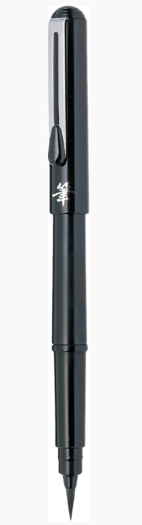 Pentel GFKP3-AO kaligrafipennor Svart 1 styck