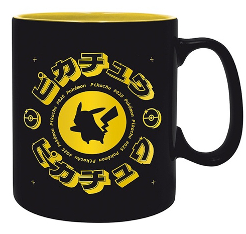 Miniatyrbillede 1 af 5: ABYstyle Pokémon kop Sort, Gul Universel 1 stk