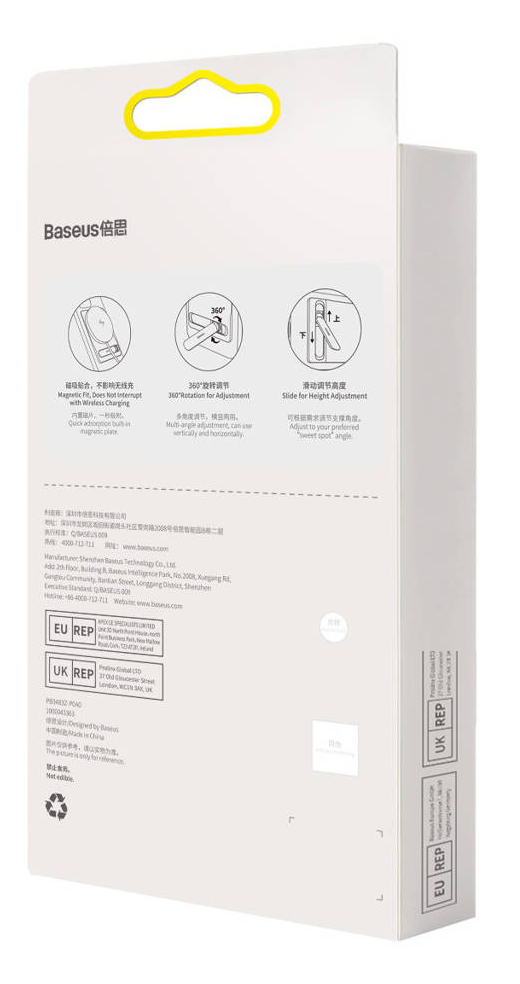 Baseus LUXZ010002 holder Passiv holder Mobiltelefon/Smartphone Hvid
