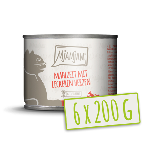 Miniatyrbild 2 av 2: MjAMjAM 4260512870331 våtfoder till katt 200 g