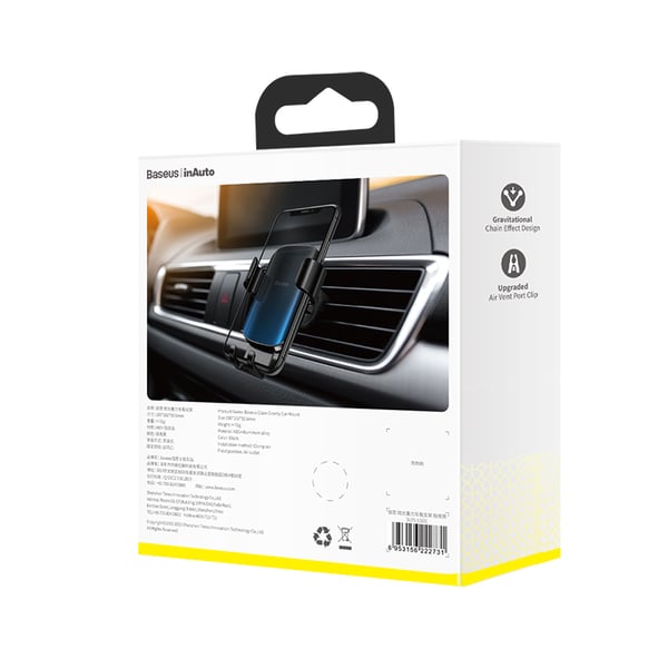 Baseus Glaze Gravity Passiv holder Mobiltelefon/Smartphone Sort