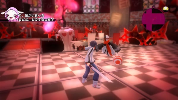 PQube Akiba's Beat Vakio PlayStation 4