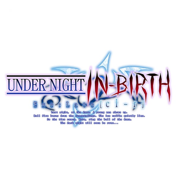 Pikkukuva 1 / 9: PQube UNDER NIGHT IN-BIRTH Exe:Late[cl-r] Vakio Nintendo Switch