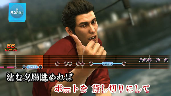 Miniatyrbillede 5 af 8: SEGA Yakuza 6 : The Song of Life - Premium Edition