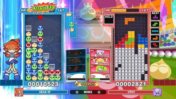 Pikkukuva 5 / 6: SEGA Puyo Puyo Tetris 2 Vakio PlayStation 4