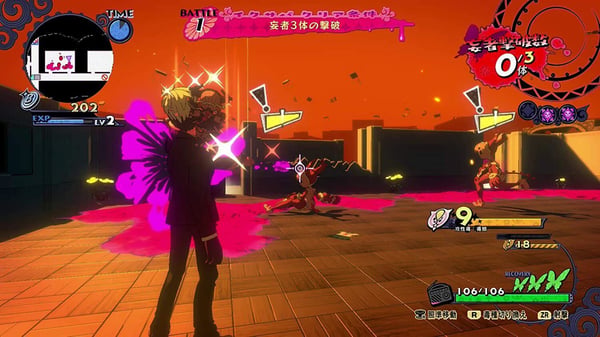Miniatyrbillede 7 af 11: NIS America Poison Control - Contaminated Edition Premium Engelsk Nintendo Switch