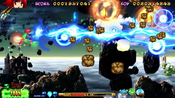 ININ Games Cotton REBOOT! Standard
