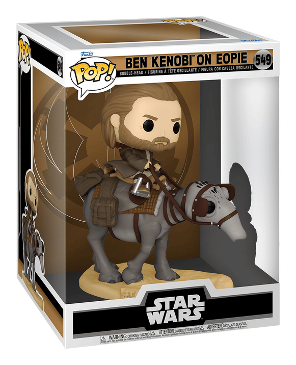 FUNKO POP! 64554 action - ja keräilyfiguuri