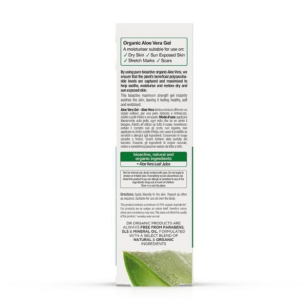 Pikkukuva 7 / 7: Dr Organic Aloe Vera Gel 200 ml Suihkugeeli Unisex Runko