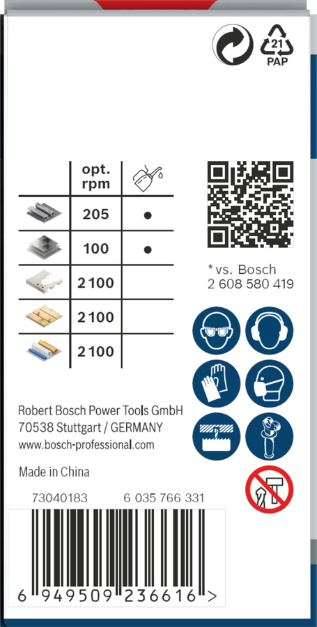 Bosch PRO Multi Material hulsav Boremaskine 1 stk