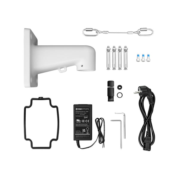 BCS BCS-L-SIP4225SR15-Ai2 IP-sikkerhedskamera Udendørs