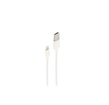 Miniatyrbillede 1 af 4: shiverpeaks BS14-12045 serielkabel Hvid 0,2 m USB Type-A Mini-DIN (8-pin)