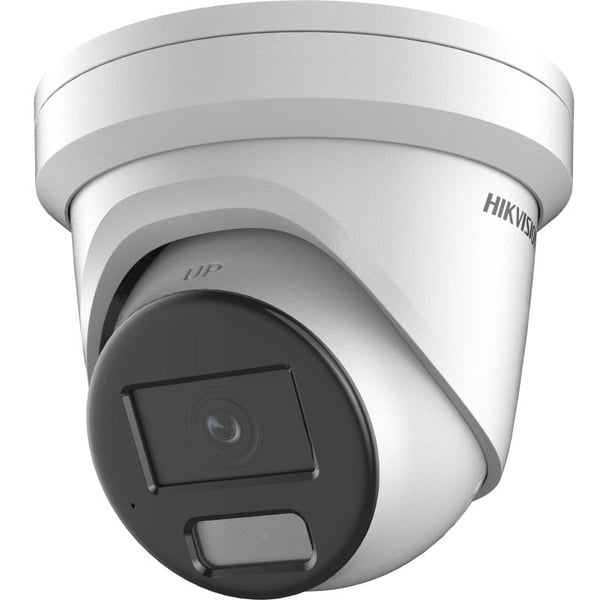 Miniatyrbillede 3 af 3: Hikvision Pro Series with AcuSense DS-2CD2346G2H-IU(2.8mm)(eF) Tårn IP-sikkerhedskamera Udendørs 2688 x 1520 pixel Loft/væg