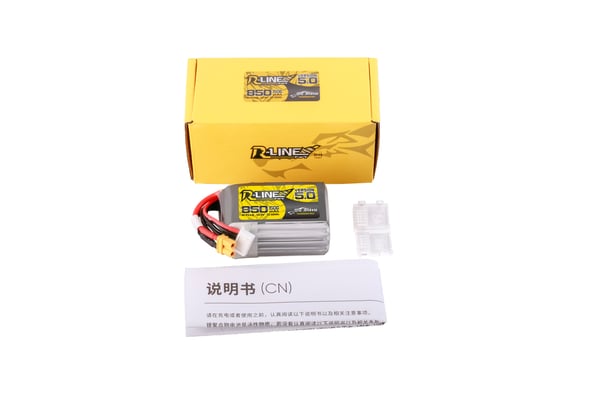 Miniatyrbillede 3 af 3: Tattu R-Line 5.0 reservedel / tilbehør til droner Batteri