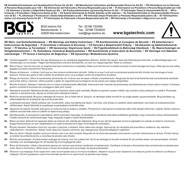 Miniatyrbild 2 av 2: BGS technic Rubber Adaptor