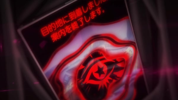 Pikkukuva 21 / 27: Atlus Persona 5 Royal Vakio Xbox Series X