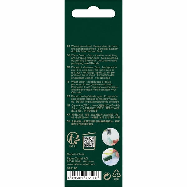 Faber-Castell 185106 vattenpenna