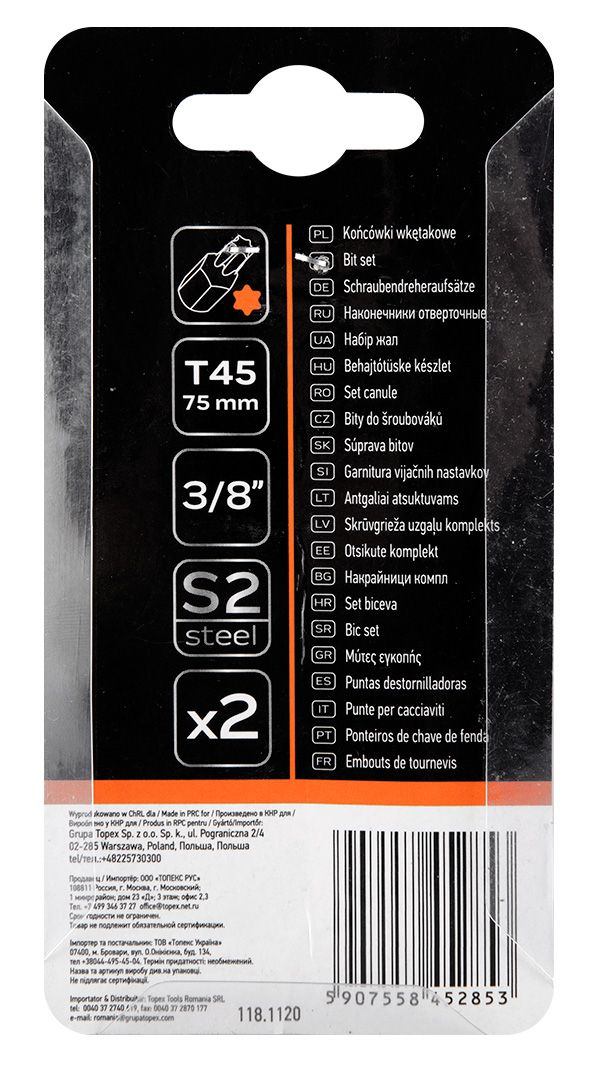 NEO tools 10-944 skruetrækker bit