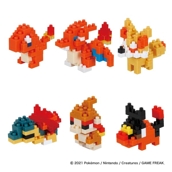 Nanoblock NAN22363 byggeklods