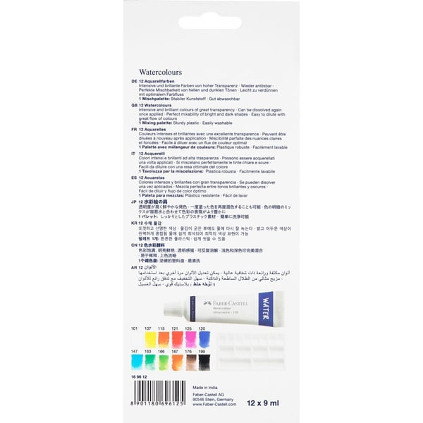 Miniatyrbillede 3 af 10: Faber-Castell 169612 vandbaseret maling Flere 9 ml Rør 12 stk
