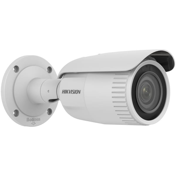 Hikvision DS-2CD1643G2-IZ(2.8-12mm) Kugle (form) IP-sikkerhedskamera Indendørs & udendørs 2560 x 1440 pixel Loft