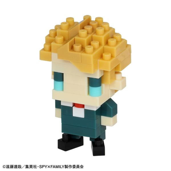 Pikkukuva 3 / 12: Nanoblock NAN22310 rakennuslelu