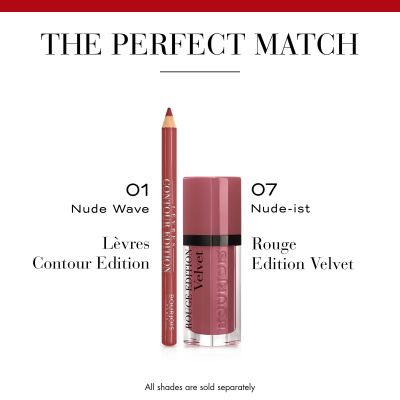 Miniatyrbillede 3 af 6: Bourjois Lèvres Contour Edition 1,14 g 01 Nude Wave