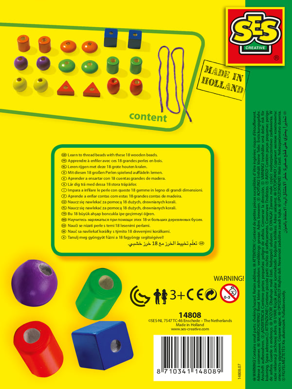 Miniatyrbild 4 av 5: SES Creative Children's I learn to Thread Beads