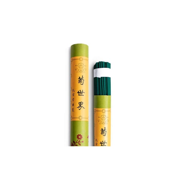 Aromandise KK751 suitsuketikut