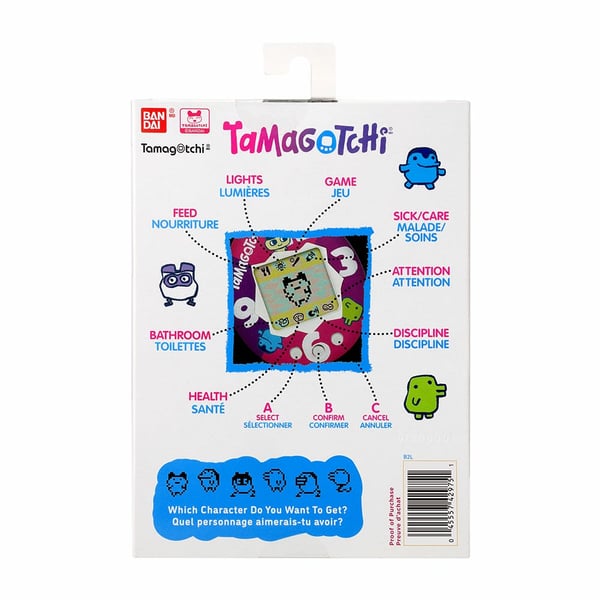 Pikkukuva 8 / 8: Bandai Tamagotchi Lots of Love
